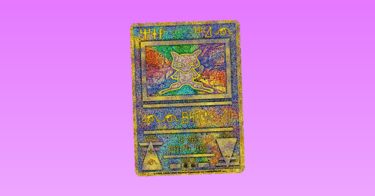 Ancient Mew: The Deciphered Mystery card spotlight collage
