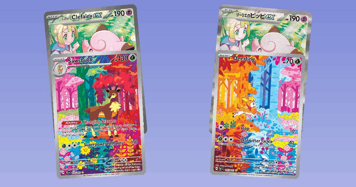 Susumu Maeya Tuesday Artist Spotlight card spotlight collage