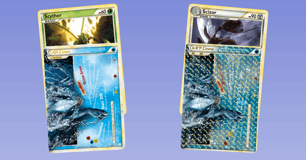 Shinji Higuchi Tuesday Artist Spotlight card spotlight collage