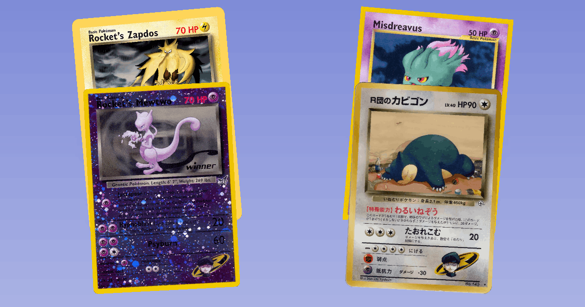Shin-ichi Yoshida Tuesday Artist Spotlight card spotlight collage