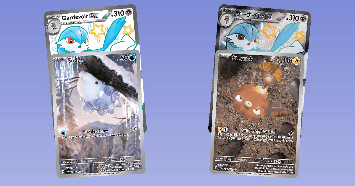N-DESIGN Inc. Tuesday Artist Spotlight card spotlight collage
