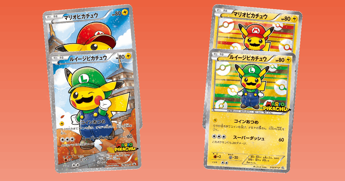 Mario & Luigi Pikachu: Nintendo's Ultimate Crossover card spotlight collage