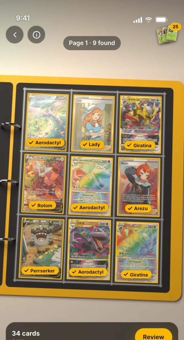 Bulk scanning a binder page